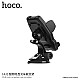 CA31 cool run suction cup car holder CA31 cool run suction cup car holder