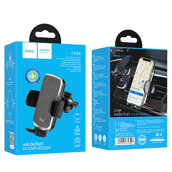 CA94 Polaris push-type air outlet car holder CA94 Polaris push-type air outlet car holder